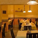 Mountview Банско