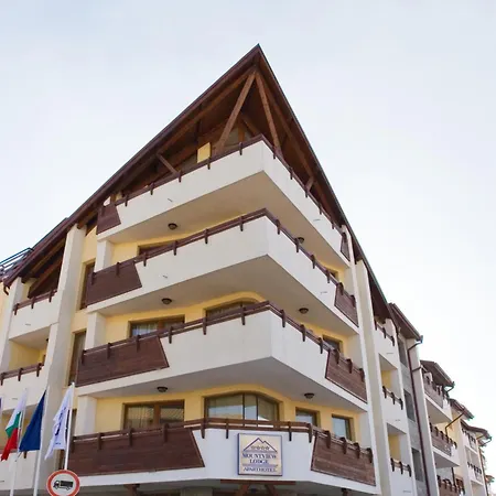 Mountview Банско